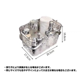 お風呂バスケット かご 小物入れ | PlusNao | 詳細画像10