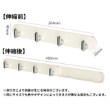ウォールフック 2個セット 2個入り | PlusNao | 詳細画像12