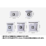 洗濯ネット ランドリーネット 単品 | PlusNao | 詳細画像13 