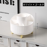 ペン立て ペンホルダー メイクブラシスタンド | PlusNao | 詳細画像16 