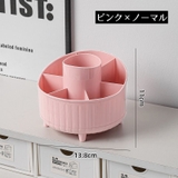 ペン立て ペンホルダー メイクブラシスタンド | PlusNao | 詳細画像17 