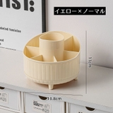 ペン立て ペンホルダー メイクブラシスタンド | PlusNao | 詳細画像18 