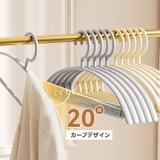 ハンガー 10本セット 物干しハンガー | PlusNao | 詳細画像6