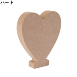 ALPHABET LETTER アルファベットレター | PlusNao | 詳細画像15 