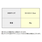ALPHABET LETTER アルファベットレター | PlusNao | 詳細画像16 