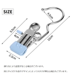 洗濯バサミ クリップフック 4個セット | PlusNao | 詳細画像17