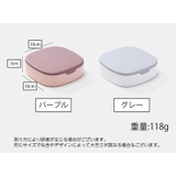 アクセサリーケース ジュエリーボックス スクエア | PlusNao | 詳細画像18