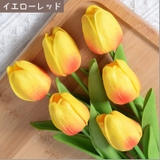 造花 フェイクフラワー 1本 | PlusNao | 詳細画像12