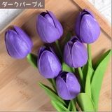 造花 フェイクフラワー 1本 | PlusNao | 詳細画像8