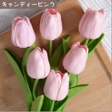 造花 フェイクフラワー 1本 | PlusNao | 詳細画像9