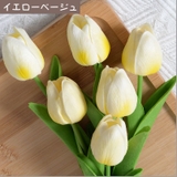 造花 フェイクフラワー 1本 | PlusNao | 詳細画像10