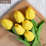 造花 フェイクフラワー 1本 | PlusNao | 詳細画像6