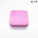 小物入れ 小物収納ケース 収納ボックス | PlusNao | 詳細画像14