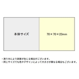小物入れ 小物収納ケース 収納ボックス | PlusNao | 詳細画像16