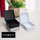 小物入れ 小物収納ケース 収納ボックス | PlusNao | 詳細画像5