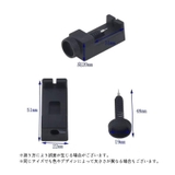 腕時計用工具 コマはずし ピン抜き | PlusNao | 詳細画像3 
