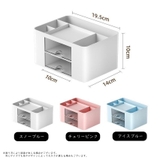 小物入れ ペンホルダー ペン立て | PlusNao | 詳細画像10