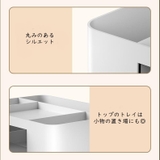 小物入れ ペンホルダー ペン立て | PlusNao | 詳細画像8