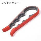 オープナー 栓抜き 蓋開け | PlusNao | 詳細画像8