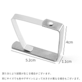 テーブルクロスクリップ 6個セット テーブルカバー止め | PlusNao | 詳細画像6