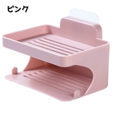 ソープディッシュ ソープボックス 壁掛け | PlusNao | 詳細画像11 
