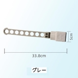 窓枠用ハンガーラック ハンガーラック 洗濯物干し | PlusNao | 詳細画像11