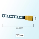 窓枠用ハンガーラック ハンガーラック 洗濯物干し | PlusNao | 詳細画像12