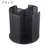 紙コップスタンド 紙コップホルダー 回転式 | PlusNao | 詳細画像13 