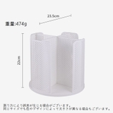 紙コップスタンド 紙コップホルダー 回転式 | PlusNao | 詳細画像16 