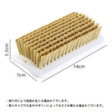 洗濯ブラシ シューズブラシ 靴ブラシ | PlusNao | 詳細画像8 