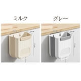 ごみ箱 キッチン 6L | PlusNao | 詳細画像16 