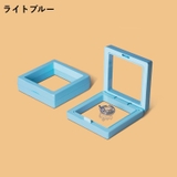 アクセサリーケース 同色5個セット ジュエリーボックス | PlusNao | 詳細画像10
