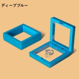 アクセサリーケース 同色5個セット ジュエリーボックス | PlusNao | 詳細画像11