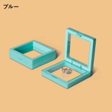 アクセサリーケース 同色5個セット ジュエリーボックス | PlusNao | 詳細画像12