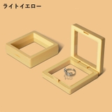 アクセサリーケース 同色5個セット ジュエリーボックス | PlusNao | 詳細画像14