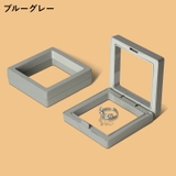 アクセサリーケース 同色5個セット ジュエリーボックス | PlusNao | 詳細画像17
