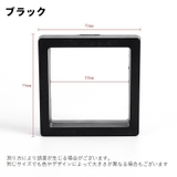 アクセサリーケース 同色5個セット ジュエリーボックス | PlusNao | 詳細画像20
