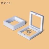 アクセサリーケース 同色5個セット ジュエリーボックス | PlusNao | 詳細画像7