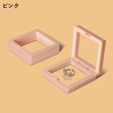 アクセサリーケース 同色5個セット ジュエリーボックス | PlusNao | 詳細画像8