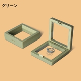 アクセサリーケース 同色5個セット ジュエリーボックス | PlusNao | 詳細画像9