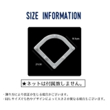 水切りネットホルダー 三角コーナー 吸盤 | PlusNao | 詳細画像8 