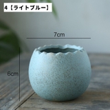 花瓶 フラワーポット 単品 | PlusNao | 詳細画像7