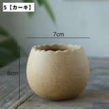 花瓶 フラワーポット 単品 | PlusNao | 詳細画像8