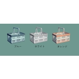収納バスケット 折りたたみ 収納用品 | PlusNao | 詳細画像8