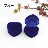 アクセサリーケース アクセサリーボックス ギフトボックス | PlusNao | 詳細画像11