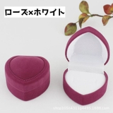 アクセサリーケース アクセサリーボックス ギフトボックス | PlusNao | 詳細画像13