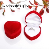 アクセサリーケース アクセサリーボックス ギフトボックス | PlusNao | 詳細画像6