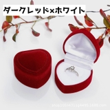 アクセサリーケース アクセサリーボックス ギフトボックス | PlusNao | 詳細画像8