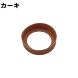 水筒カバー 水筒底カバー 底カバー | PlusNao | 詳細画像10