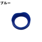 水筒カバー 水筒底カバー 底カバー | PlusNao | 詳細画像12